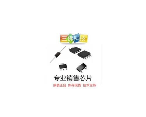 BP85224A 非隔离AC-DC电源芯片