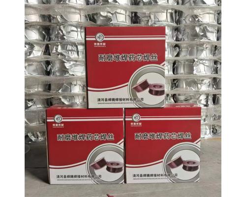 YD6000A耐磨药芯焊丝