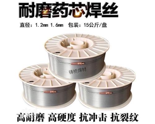 GH3030耐高温镍基焊丝 ERNiCr-3镍基焊丝