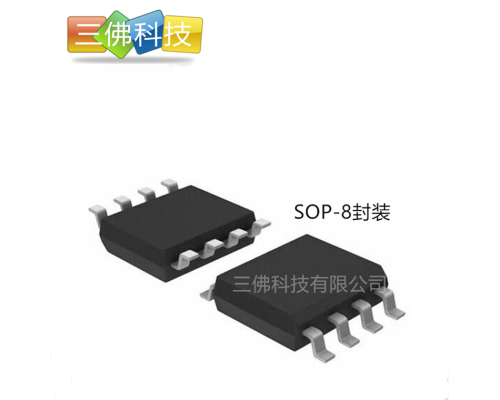 BP85956D贴片12V300MA非隔离开关电源驱动芯片