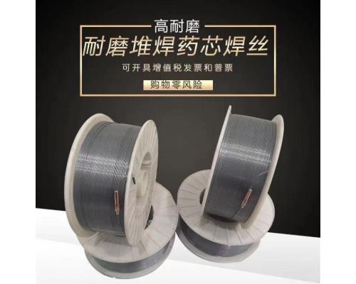 E309MoL不锈钢焊丝E310LT1-1药芯不锈钢焊丝