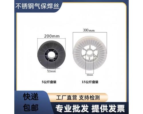 司太立钴基Co106焊条 钴基Co112焊条