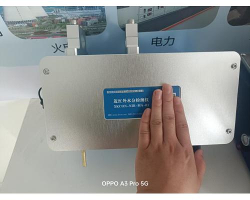 饲料水分检测仪