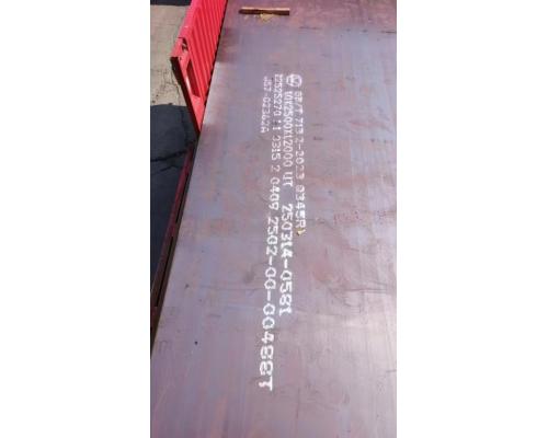 Q345R容器板