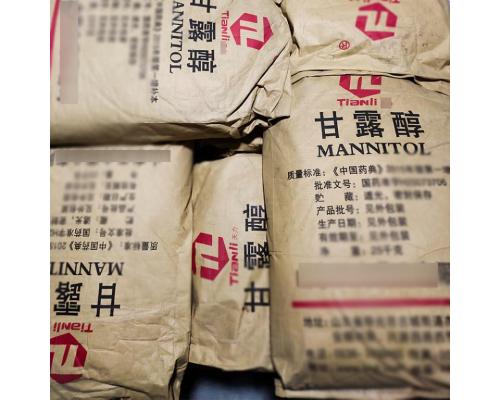 药用级注射级甘露醇的药典质量标准，医用级甘露醇药准字原料药
