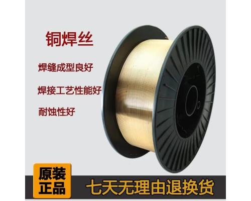 S215铝青铜焊丝SCu6100A铝青铜焊丝