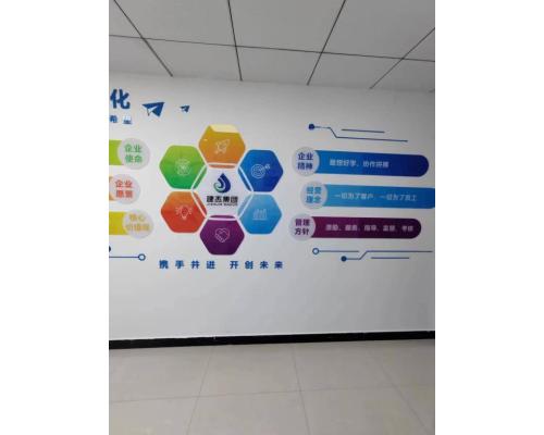 鐵粉成型用粘合劑濕強(qiáng)度2米落下完整