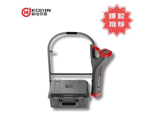 KODIN 9A-FM/S150管道防腐層探測(cè)儀
