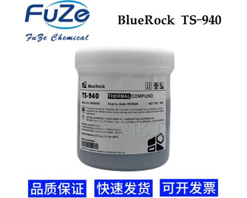 BlueRock TS-940 导热硅脂