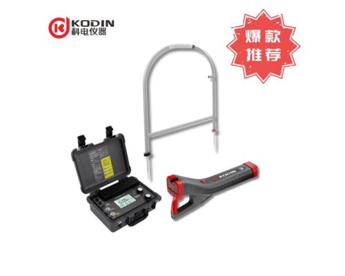 KODIN 9B-FM/S80管道防腐層探測(cè)儀