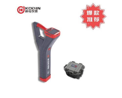 KODIN 9B-PL/S10管線探測(cè)儀