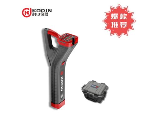 KODIN 9B-PLx/S10管線探測(cè)儀