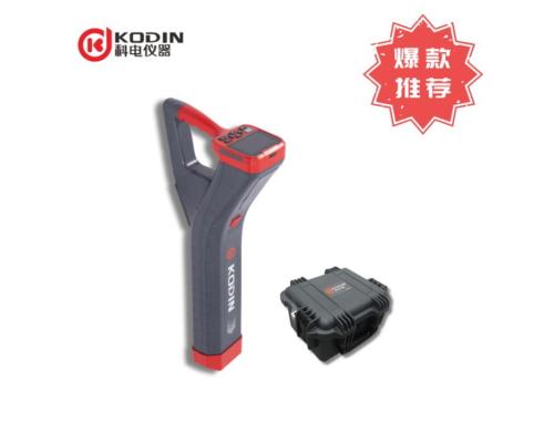 KODIN 9A-PL/S30管線探測(cè)儀
