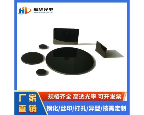 紅外透射可見吸收玻璃HWB系列HWB1