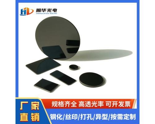 截止型透紅外濾光片HWB900 HWB760光學玻璃