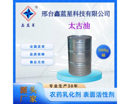 磺化蓖麻油