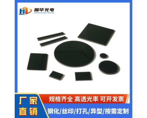 紅外高透黑玻璃HWB900紅外透射可見吸收玻璃
