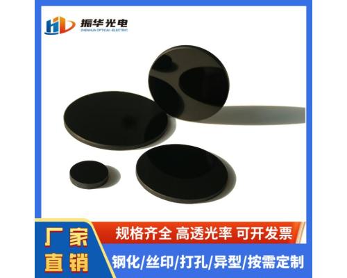 選擇吸收型HWB1/HWB3紅外透射可見吸收光學玻璃