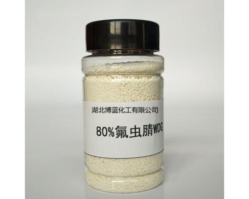 80%氟虫腈水分散粒剂WDG杀虫剂