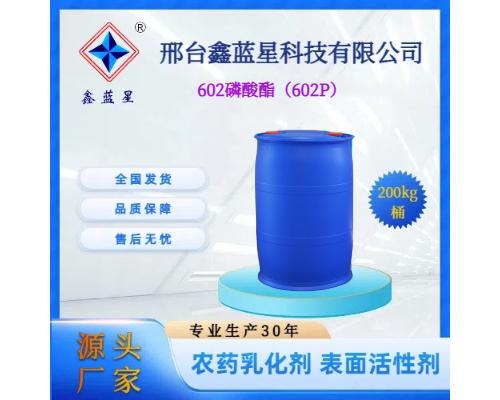 602P