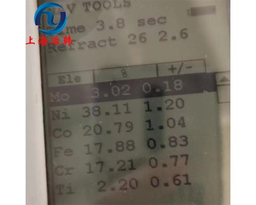 GH2026高溫合金鋼板（厚度≥5.0mm）化學成分材料性能分析