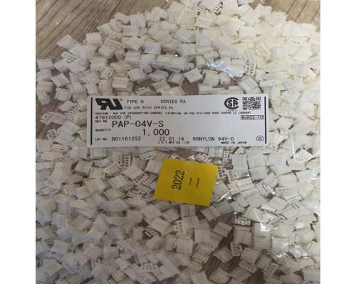 PAP-04V-S母形插口4P压接JST连接件