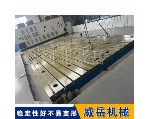 鑄鐵平板試驗臺