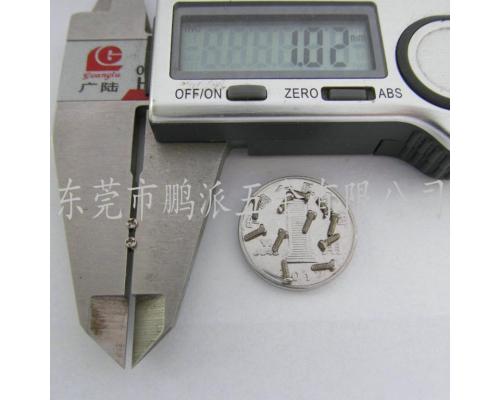 不锈钢304十字槽圆头机螺丝防锈小螺钉
