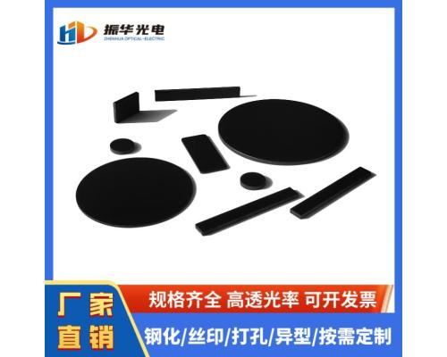 光學濾光玻璃HWB830截止型紅外濾光片