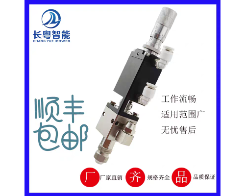 精密点胶阀不锈钢顶针式点胶气动小流量UV胶涂胶