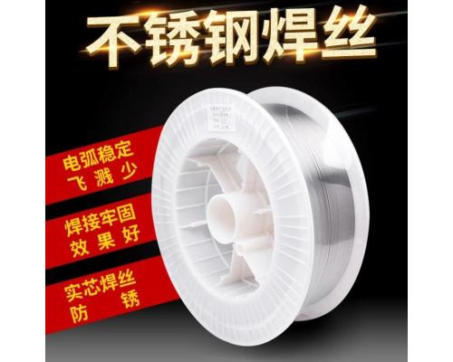 ER410不锈钢焊丝ER420不锈钢气保焊丝
