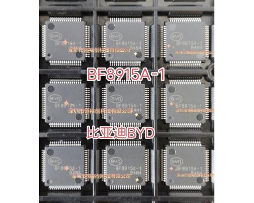 BF8915A-1 BF8920A 储能芯片电池管理BF8915B-A