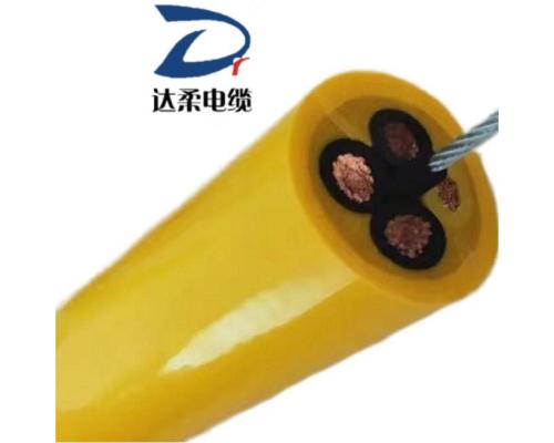 电动葫芦手柄控制电缆