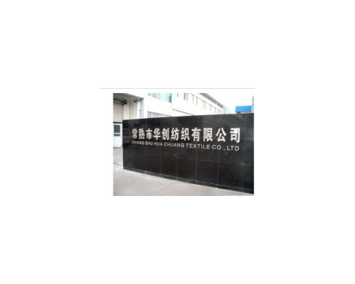 其他绒