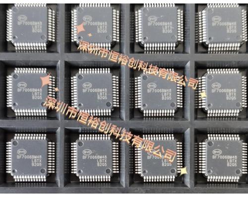 BF7807AM48 BYD 原装正品