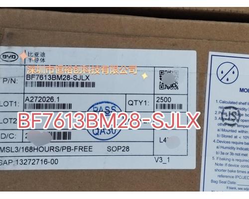 BF7613BM32-LJTX BF7613BM28-SJLX BF7613BM20-SJLX 比亚迪