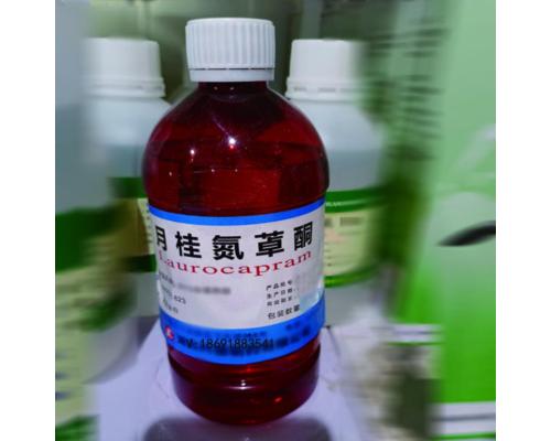 醫藥用級月桂氮卓酮（氮酮）水溶性油溶性500ml一瓶的作用與功效