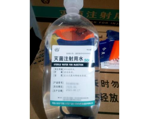 藥用級滅菌注射用水（滅菌水）產品介紹與用法用量