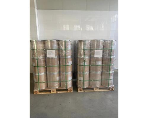 二氯吡啶酸75%WDG质检合格