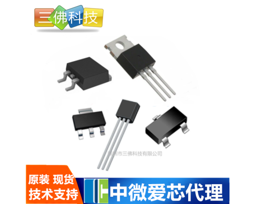 AIP8M104H_8位单片机4K MTP ROM的电磁加热MCU