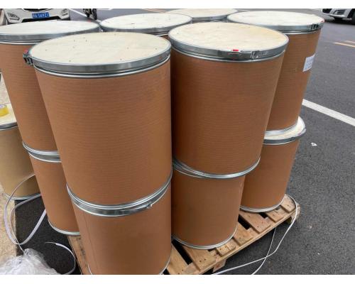 2-氨基-5-羟基苯甲酸工厂品质无忧