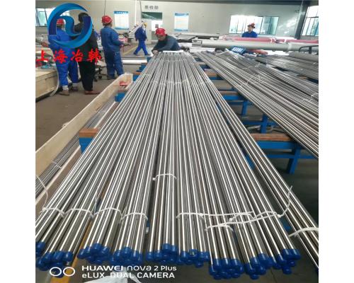 GH2696高溫合金鋼板材料性能分析