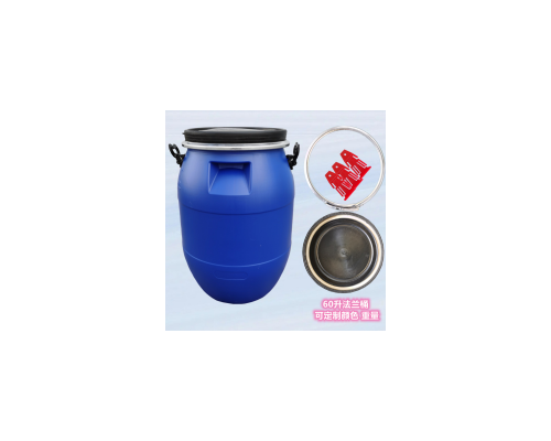 带提手30升塑料桶30kg法兰桶30l铁箍桶