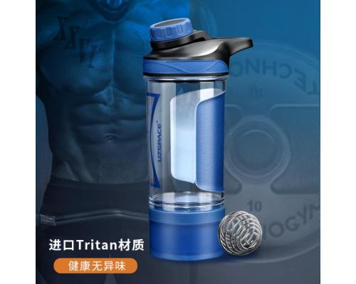 摇摇杯运动健身水壶大容量tritan耐高温便携储物水杯