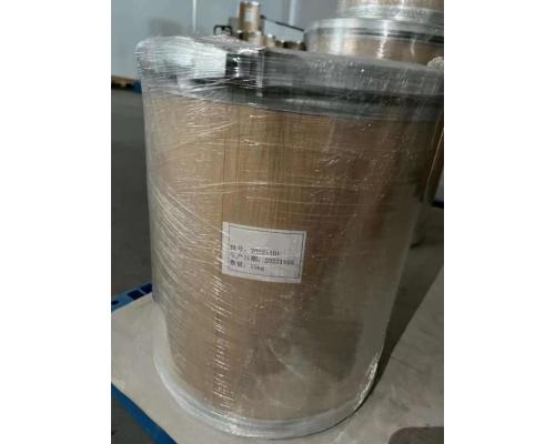 苯嗪草酮75%WDG原料样板可售