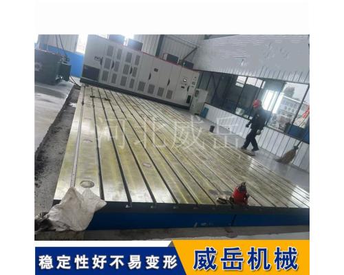 1000x1500mm 高精度(0級) 鑄鐵檢驗測量平臺