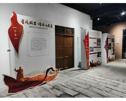 非遗活动宣传活动广告牌制作搭建