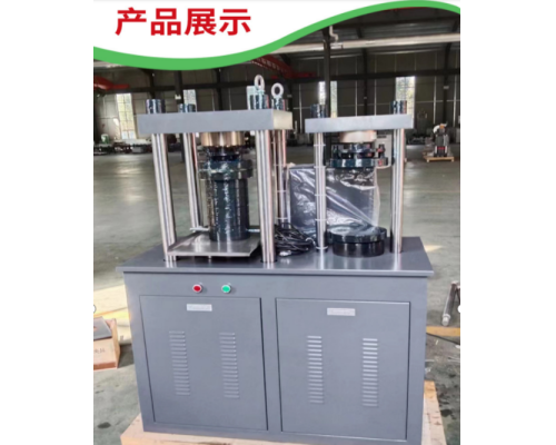 碳石墨抗壓抗彎強度試驗機