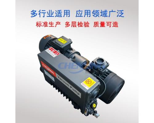 吸塑包裝塑膠成型機配套真空泵厚板吸塑機