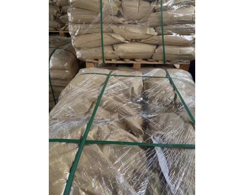 啶虫脒70%WDG原料支持试用